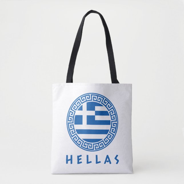Hellas- und Griechenlandflagge Tasche (Vorderseite)