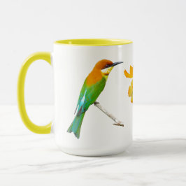 helle morgendliche Tasse