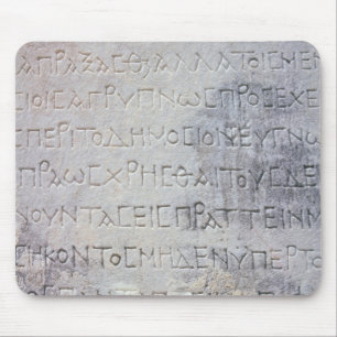 Hellenistic Epigraphstein, fand in Ephesus Mousepad
