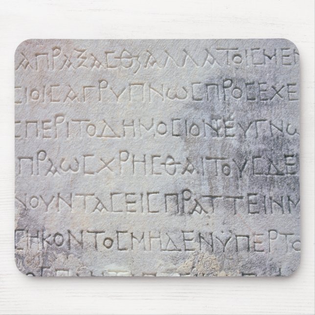 Hellenistic Epigraphstein, fand in Ephesus Mousepad (Vorne)