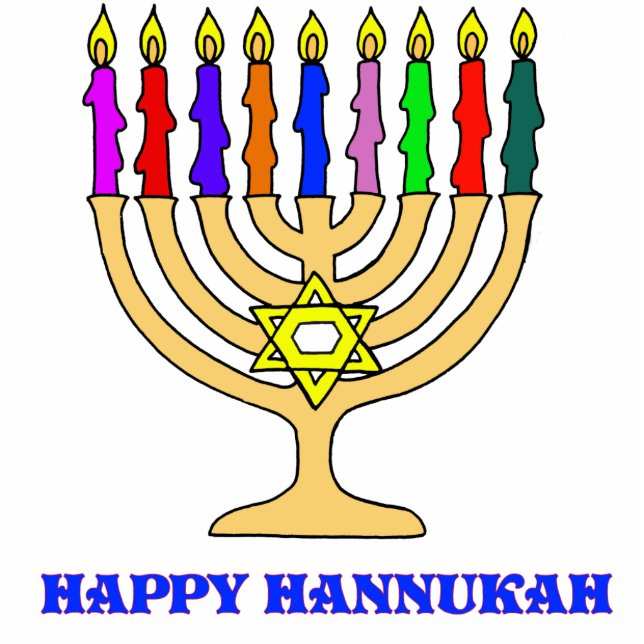 Helles Menorah Fotoskulptur Ornament (Vorne)