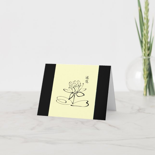 Hellgelbe Kalligraphie-Lotus-Blüte Karte (Vorderseite)