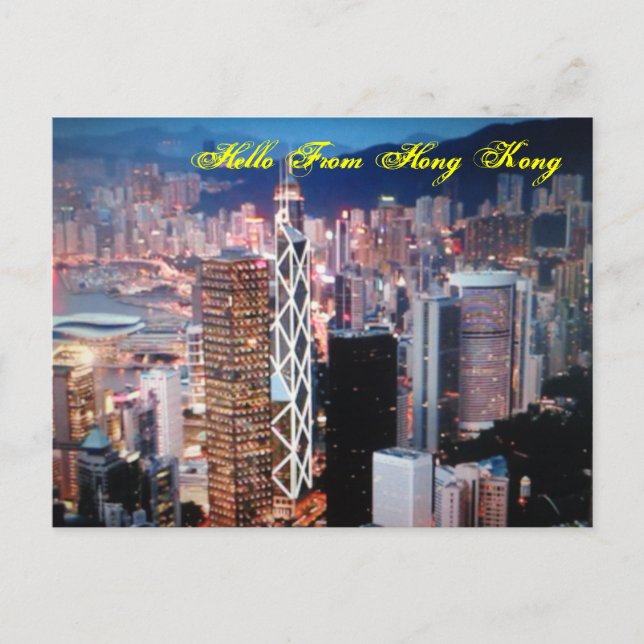 Hello from Hong Kong Post Card Postkarte (Vorderseite)