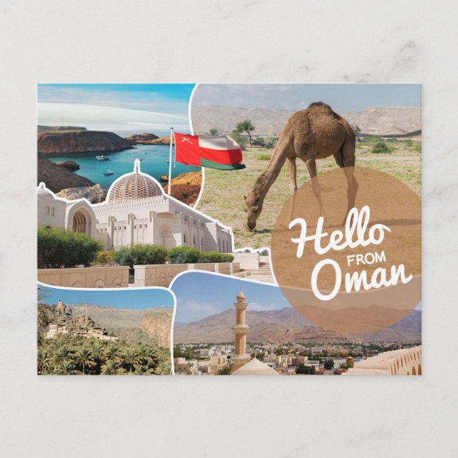 Hello From Oman Postcard Postkarte (Vorderseite)