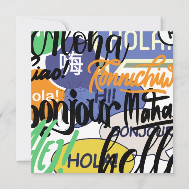 Hello World Feiertagskarte (Vorderseite)