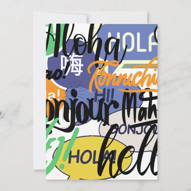 Hello World Feiertagskarte (Vorderseite)