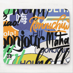 Hello World Mousepad