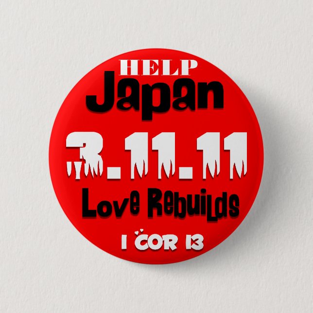 HELP JAPAN BUTTTON BUTTON (Vorderseite)