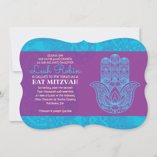 HEMSA MAIN DE DIEU Invitation Bat mitzvah (Devant)