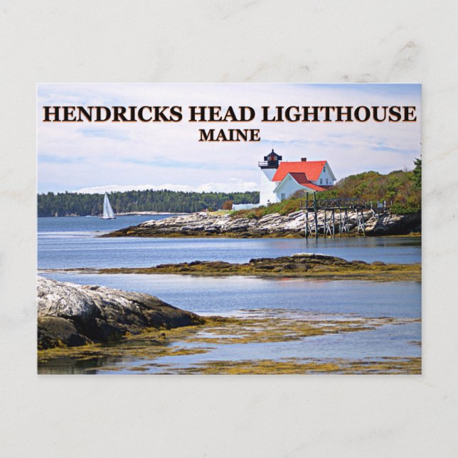 Hendricks Head Lighthouse, Maine Postcard Postkarte (Vorderseite)