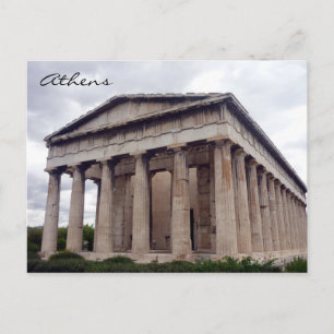 Hephaestus athens postkarte