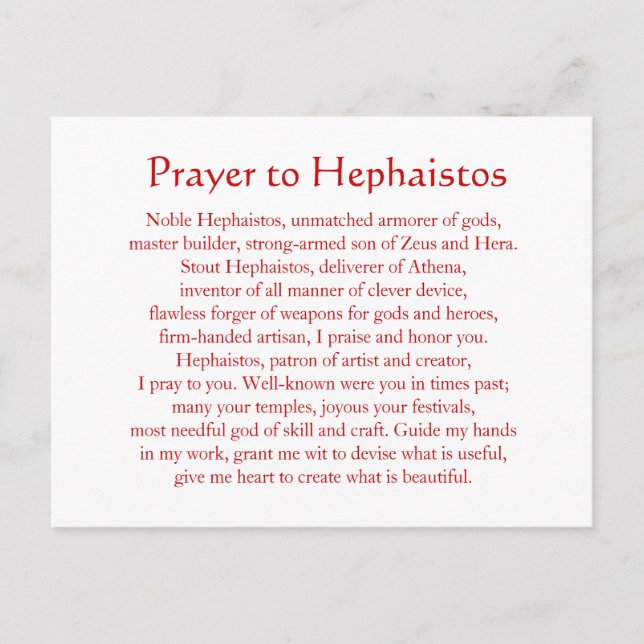 Hephaistos (Hephaestus) Postcard Postkarte (Vorderseite)