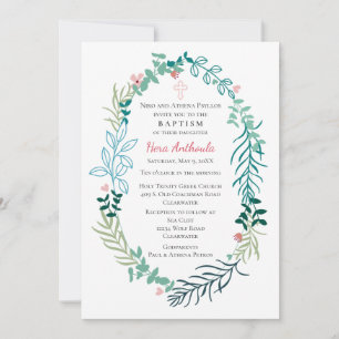 Hera-Einladung Zwei Einladung