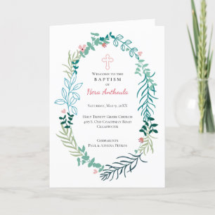 Hera Programme de baptême de l'Église orthodoxe gr