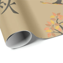 Herbst (秋) Fall Tree Blätter Geschenkpapier
