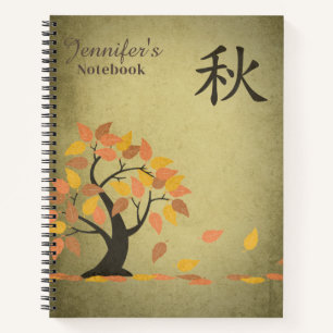 Herbst [Aki] Baumbuch Notizbuch