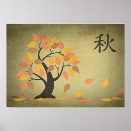 Herbst [Aki] Baumdruck Poster