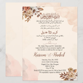 Herbst arabisch Englisch Moslem Einladung