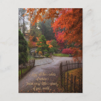 Herbst Geburtsdatum Postkarte