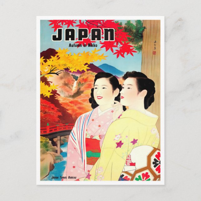 Herbst in Japan Jahrgang Reise Postkarte (Vorderseite)