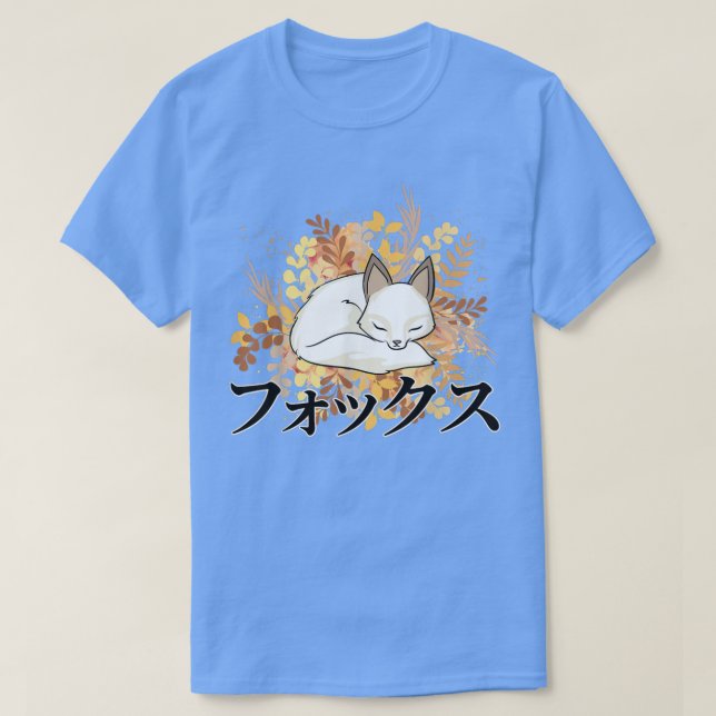 HerbstCute Kawaii Anime FoOtaku Japanische Ästheti T-Shirt (Design vorne)