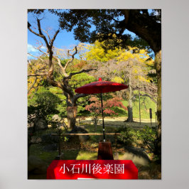 Herbstlandschaft im japanischen Garten Poster