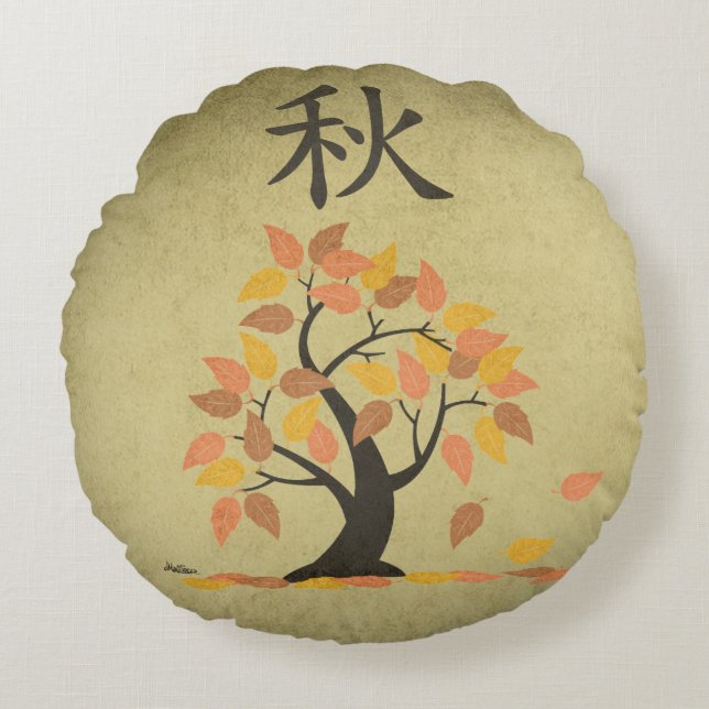 Herbstliche (秋) Herbstlaube mit gegrilltem Rundwur Rundes Kissen (Vorderseite)