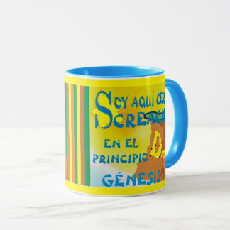 Here By Creation (Esp) Combo Mug Tasse