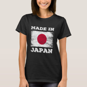 Hergestellt in Japan mit japanischer Flag Novelty  T-Shirt
