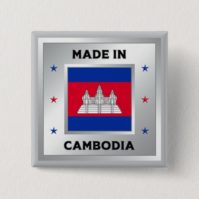 Hergestellt in Kambodscha Button (Vorderseite)