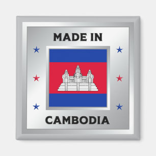 Hergestellt in Kambodscha Magnet
