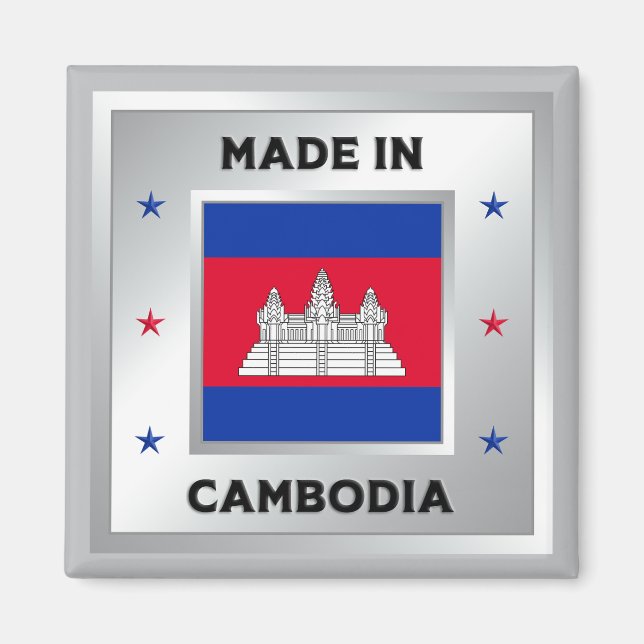 Hergestellt in Kambodscha Magnet (Vorne)