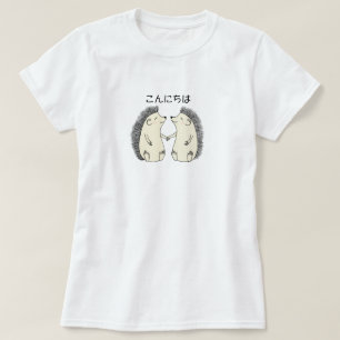 Hérissons de Kawaii de T-shirt de Japonais de