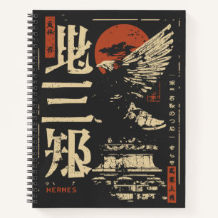Hermes Griechisches Gottedesign - japanischer Ukiy Notizbuch