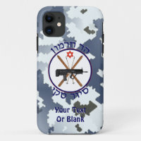 Hermon Ski Patrol