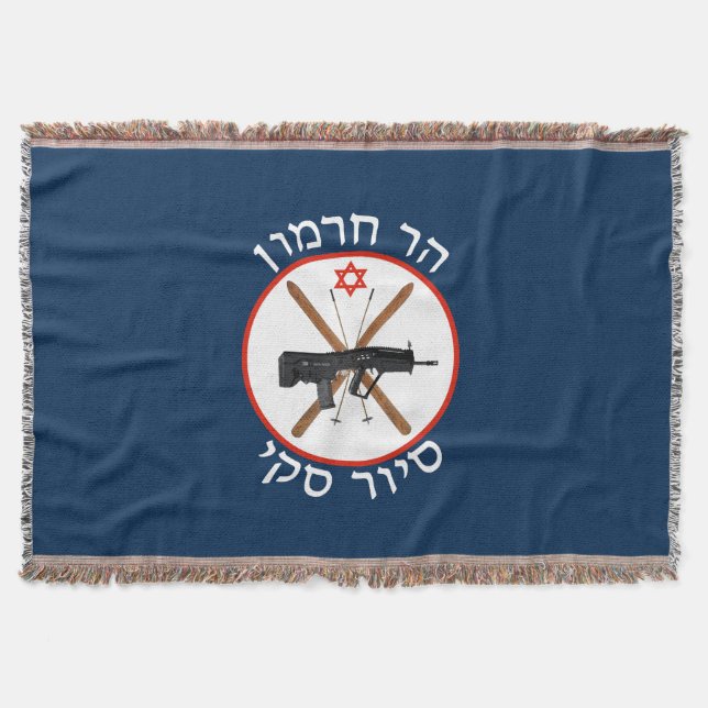 Hermon Ski Patrol Decke (Vorderseite)