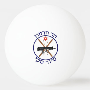 Hermon Ski Patrol Tischtennisball