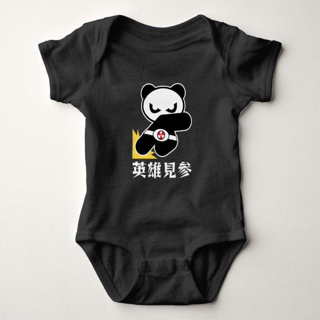 HERO IST HIER T - SHIRT (Vorderseite)