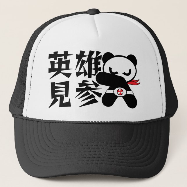 HERO IST HIER T - SHIRT TRUCKERKAPPE (Vorderseite)