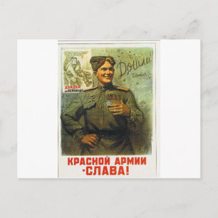 Hero Return Postkarte