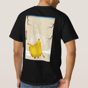 Hero T-Shirt