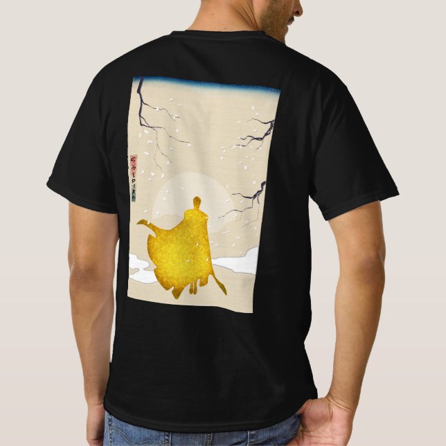 Hero T-Shirt (Rückseite)