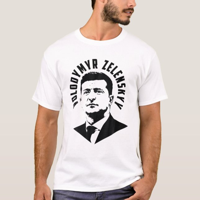 Hero Volodymyr Zelensky I brauche Munition nicht e T-Shirt (Vorderseite)