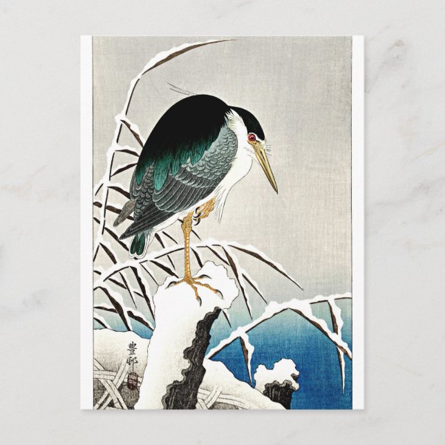 Heron in Snow, schöne Kunst von Ohara Koson Postkarte (Vorderseite)