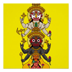 Herr Jagannath Poster