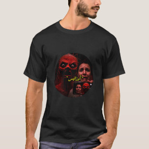 Herren Basic T-Shirt