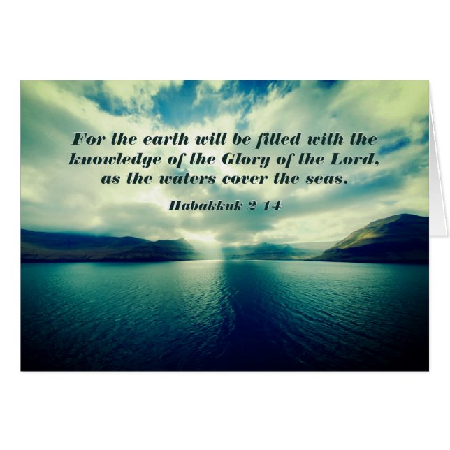 Herrlichkeit des Herrn, Bibelverse, Habakkuk 2:14  (Vorderseite (Horizontal))