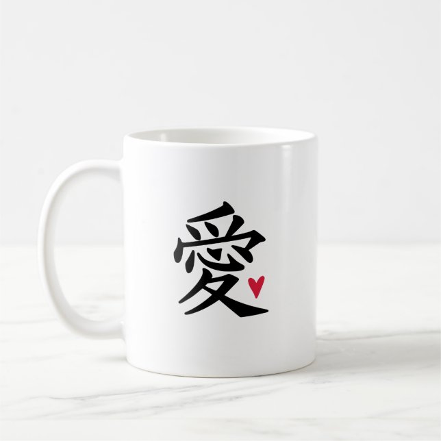 Herz der chinesischen Liebe Kaffeetasse (Links)