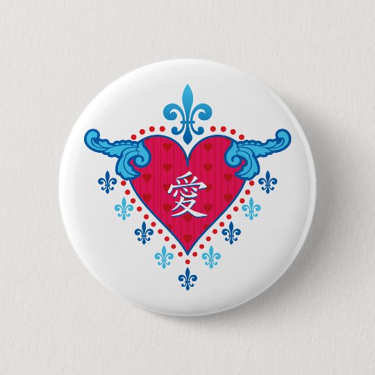 Herz der Liebe (chinesisch) Runder Button 5,1 Cm