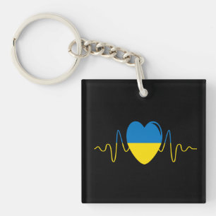Herz der Ukraine Schlüsselanhänger